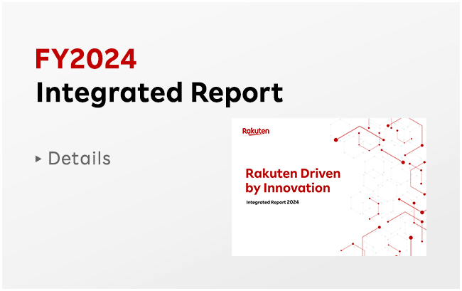 Integrated Report