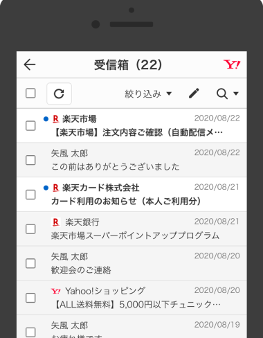 Web browser