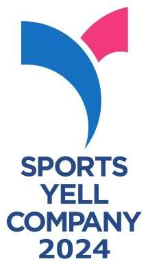 Sports Yell Company 2024