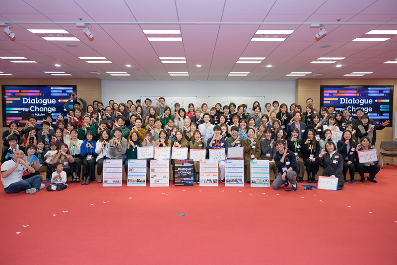 報告会 Insights2022